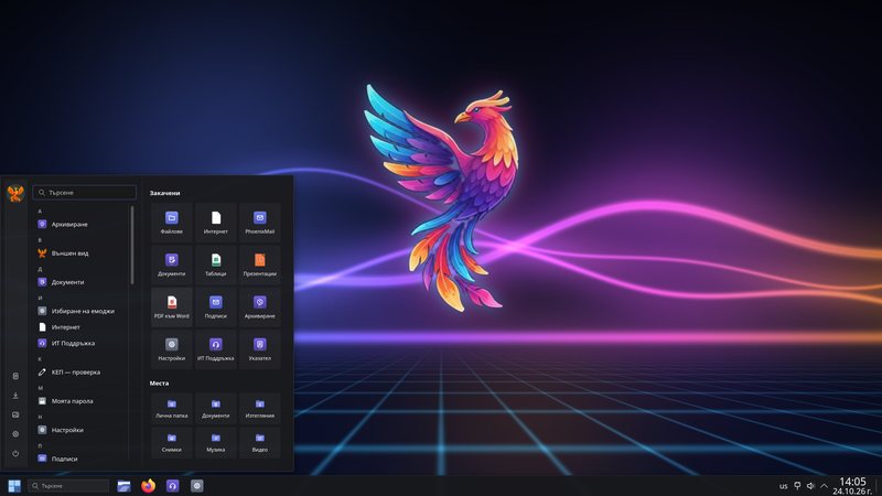 Desktop Theme 10 scuro con il menu Start aperto a sinistra: elenco delle app e riquadri quadrati