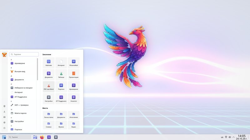 Desktop Theme 10 chiaro con il menu Start aperto a sinistra